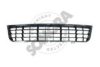 AUDI 4B0807683 Ventilation Grille, bumper